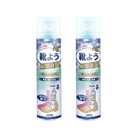 KINBATA 日本kinbata鞋袜除臭剂球鞋杀菌360ml*2瓶除菌喷雾鞋内