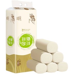 Breeze 清风 无芯卷纸750g卫生纸30卷