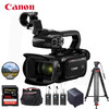 佳能（Canon）XA60 专业数码摄像机 4K手持式摄录一体机 五轴防抖 红外夜摄