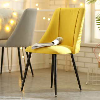 全友（QUANU）家居现代北欧餐桌椅组合轻奢铁艺小户型客餐厅饭桌椅子家具DX1070 餐椅B黄色*4