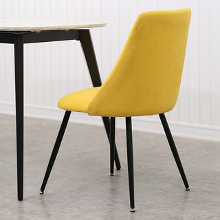 全友（QUANU）家居现代北欧餐桌椅组合轻奢铁艺小户型客餐厅饭桌椅子家具DX1070 餐椅B黄色*4