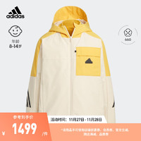 adidas 阿迪达斯 轻运动男大童冬季660蓬二合一保暖连帽鸭绒羽绒服 岩层沙暴土 176CM