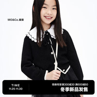 little MO&Co.little moco童装23冬女童含羊毛针织毛衣开衫外套KBC4CAR009 黑色 110/52