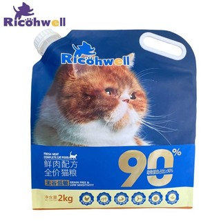 RICOHWELL 瑞可维 2KG全价猫粮成猫幼猫营养发腮增肥鲜肉无谷猫粮