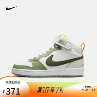 NIKE（滔搏运动）耐克（NIKE）COURT BOROUGH MID 2 (GS)休闲鞋 FV3649-171 35.5