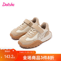 笛莎童鞋女童鞋子运动鞋冬儿童保暖加绒轻便运动休闲鞋 卡其色 29