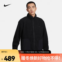 耐克（NIKE）NIKE CLUB FLEECE 男子冬季款夹克 FB8387-010 L