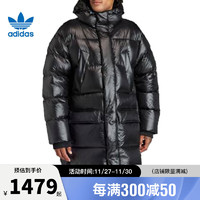 阿迪达斯 （adidas）三叶草冬季男子运动休闲羽绒服外套IR7135 IR7135- 3XL