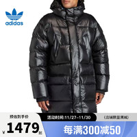 adidas 阿迪达斯 三叶草冬季男子运动休闲羽绒服外套IR7135 IR7135- XL