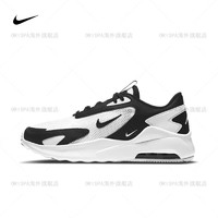 耐克（NIKE） Air Max Bolt男气垫轻便透气运动休闲跑步鞋CU4151-102 CU4151-102 40