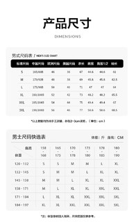 牧高笛（MOBIGARDEN）抓绒衣男摇粒绒外套保暖户外运动宽松加厚冲锋衣内胆上衣开衫拉链 曜石黑-男【NM20311037-1】 M码【165-175CM】【90-140斤】