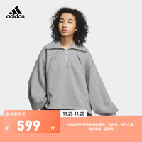 adidas阿迪达斯轻运动女装冬季加绒半拉链运动翻领套头衫 中麻灰 AX2XL