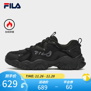 斐乐（FILA）男鞋老爹鞋复古运动鞋休闲加绒猫爪鞋4 黑-BK 40码