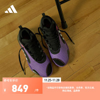 adidas 阿迪达斯 米切尔5代签名版专业篮球鞋 激流耀紫配色男女阿迪达斯官方 紫/黑 43(265mm)