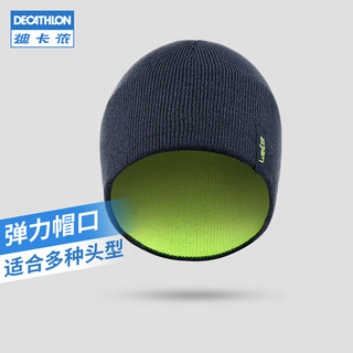 DECATHLON 迪卡侬 滑雪帽  WEDZE2  均码(50cm)