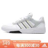 adidas 阿迪达斯 男子 篮球系列 COURTBEAT 运动休闲 板鞋 IG7823 44码UK9.5码