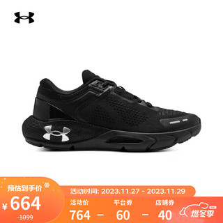 安德玛（UNDERARMOUR）秋冬HOVR Phantom 24/7女子运动跑步鞋跑鞋3028447 黑色001 36