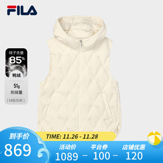 FILA 斐乐 Emerald斐乐女士羽绒马甲时尚休闲宽松连帽上衣 雾莲白-IV 170/88A/L