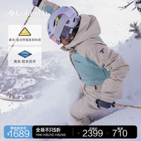 Columbia哥伦比亚户外女子钛金系列金点防水冲锋衣滑雪服WR5023 278 L(165/88A)