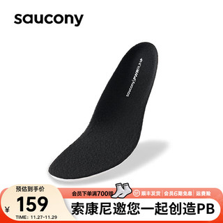 Saucony索康尼运动鞋垫PWRRUN+缓震回弹柔软鞋垫 黑色 44.5