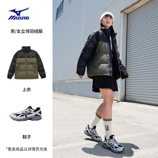 美津浓（MIZUNO）HERITAGE系列 23羽绒服 男女防风保暖立领白鸭绒羽绒服 31/橄榄绿 3XL