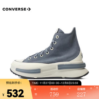 匡威CONVERSE中性高帮系带Chuck Taylor SEASONAL帆布鞋/硫化鞋 A05525C 37