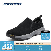 斯凯奇Skechers健步鞋男缓震大底耐磨舒适鞋子216462C 黑色/BLK 40 