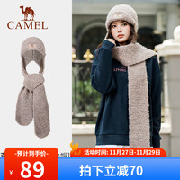 骆驼（CAMEL）针织帽女冬天加绒保暖防寒围巾一体帽护耳护脖加厚连帽子围 173CP15123，燕麦色