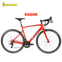 Camp/坎普 坎普（CAMP）RADON弯把碳钎维前叉公路车禧玛诺套件2培林30高刀圈 中国红 架高700C*500MM
