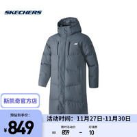 斯凯奇（Skechers）连帽羽绒服女冬季长款保暖男士外套 影子灰/0167 XL