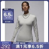 NIKE 耐克 AS W J LS MOCK NECK TOP 运动休闲针织衫女子 FQ8061-133 XXL