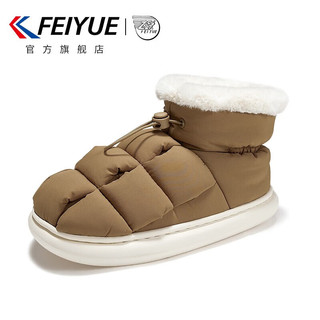 飞跃（Feiyue）加绒保暖棉鞋女女鞋高帮包跟棉鞋子女加厚底豆腐鞋潮 棕色 40