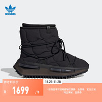 adidas 阿迪达斯 三叶草NMD_S1 BOOT女子经典boost运动靴IG2594 黑 38(235mm)