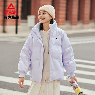 匹克运动羽绒服女2023户外防风保暖加绒鸭绒外套 净紫色 X3L