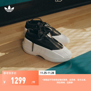 adidas阿迪达斯三叶草MODERN CRAZY Chapter03男女厚底运动鞋 黑色/灰色 40(245mm)选大半码