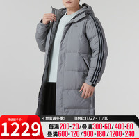 adidas 阿迪达斯 羽绒服男装女装23冬季长款连帽运动服户外加厚保暖潮流外套 长款灰色/男女同款 2XL/185