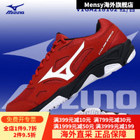 美津浓（MIZUNO）排球鞋男女羽毛球鞋减震防滑耐磨透气舒适运动鞋 红/白 V1GA2181 36 =225mm