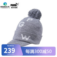 彪马（PUMA）高尔夫球帽女士秋冬款 23年户外防风保暖针织帽 golf球帽女 02531003 浅灰色