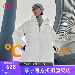 李宁（LI-NING）防风防泼水抗静电羽绒服鸭绒女子系列冬季短羽绒外套AYMT090 香槟白-1 L