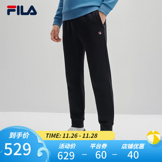 FILA 斐乐男士针织长裤时尚休闲基础简约收口裤 传奇蓝-NV 175/84A/L