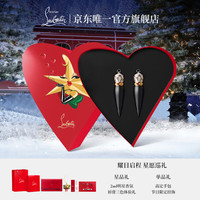 Christian Louboutin 路铂廷（Christian Louboutin）CL女王权杖唇膏圣诞双支礼盒萝卜丁口红圣诞节