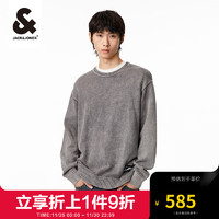 杰克·琼斯（JACK&JONES）2023冬潮休闲简约时尚舒适宽松圆领长袖男款针织衫223424025 浅灰色LIGHT GREY 170/92A/S