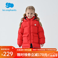 丽婴房（Les enphants）丽婴房三防儿童羽绒服鸭绒中长款冬男童女童冬装 红色 140CM/10岁