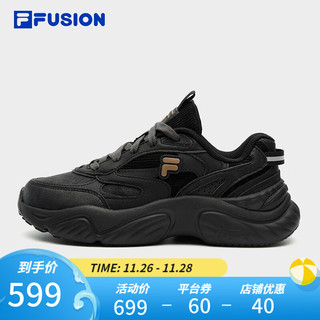 斐乐（FILA） FUSION潮牌CONCH II女鞋复古潮鞋2023冬款海螺鞋跑步鞋 鱼子灰/暗墨绿-CP 37.5