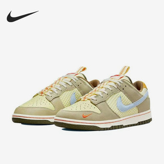 NIKE 耐克 Dunk Low Retro 男子运动板鞋 DX6038-741 石膏色 41