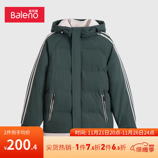 班尼路（Baleno）棉服男袖中织带连帽夹棉外套潮流棉衣保暖舒适 135G L