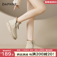 达芙妮（DAPHNE）雪地靴女款冬季2023加绒加厚平底短筒靴子防滑保暖东北二棉鞋 杏色 37/235