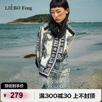 LIEBO 裂帛 Feng商场同款2023年国潮复古动物花纹豹纹印花雪纺衬衫
