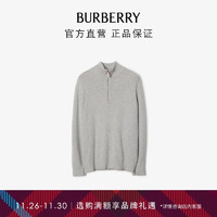 博柏利（BURBERRY）【】男装 专属标识装饰高领羊绒针织衫80643661