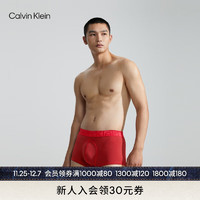 Calvin Klein内衣男士本命年提花腰边光泽低腰防夹臀平角内裤NB3678 FYK-殷红 M